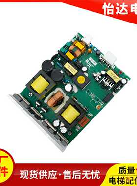 全新原装日立电梯 松闸电源板 HAB2150B7 应急电源板HAA150C1现货
