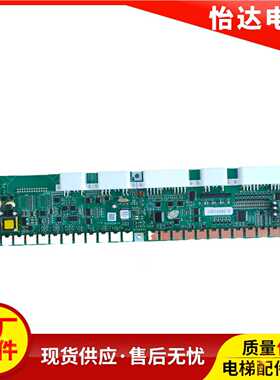 日立电梯MCA串行通讯板SCL-B3 V40 65000049/SCLB3 V30全新原装
