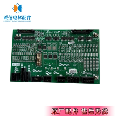 三菱电梯W1板P203721B000G02原装
