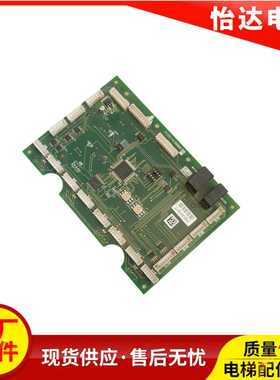 P235711B000G02 G01轿内指令板 P235741B000G02 三菱电梯配件质保