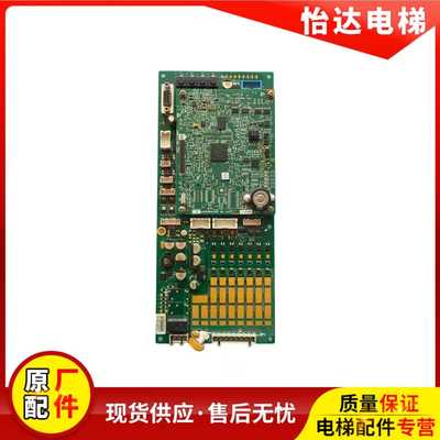 DBA26800EE13主板奥的斯