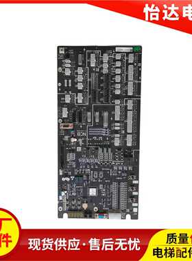 杭州西奥电梯NCB控制柜主板V1.1V2.0黑色变频器主板 电梯配件正品