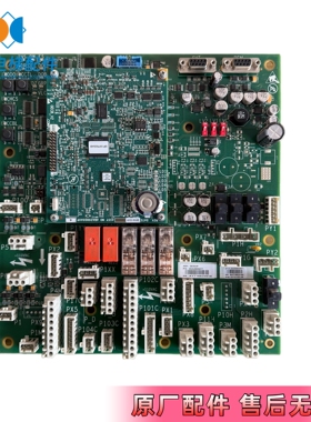适用奥的斯GECB-AP板DDA26800AY2/3/6/5/7/9/10/12主板电梯配件