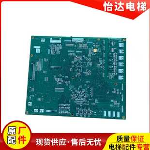 上海三菱LEHY-PRO电梯用主板ZKCD-121A/ZKCD-121C 现货 原厂质保
