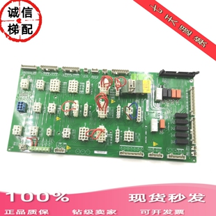 西子奥的斯电梯OH6000插件板接口板XAA26800EH1/EH2 SM.09CW/S新