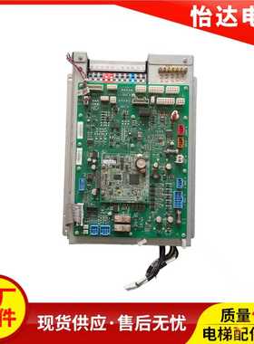 奥的斯电梯OVFR04变频器ACD5-MR/MRL(LRU-403)主HBA26800AG1/CR2