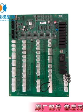 电梯配件 适用电梯接口板ANCT-TFC-A1接线插件板现货质量保证