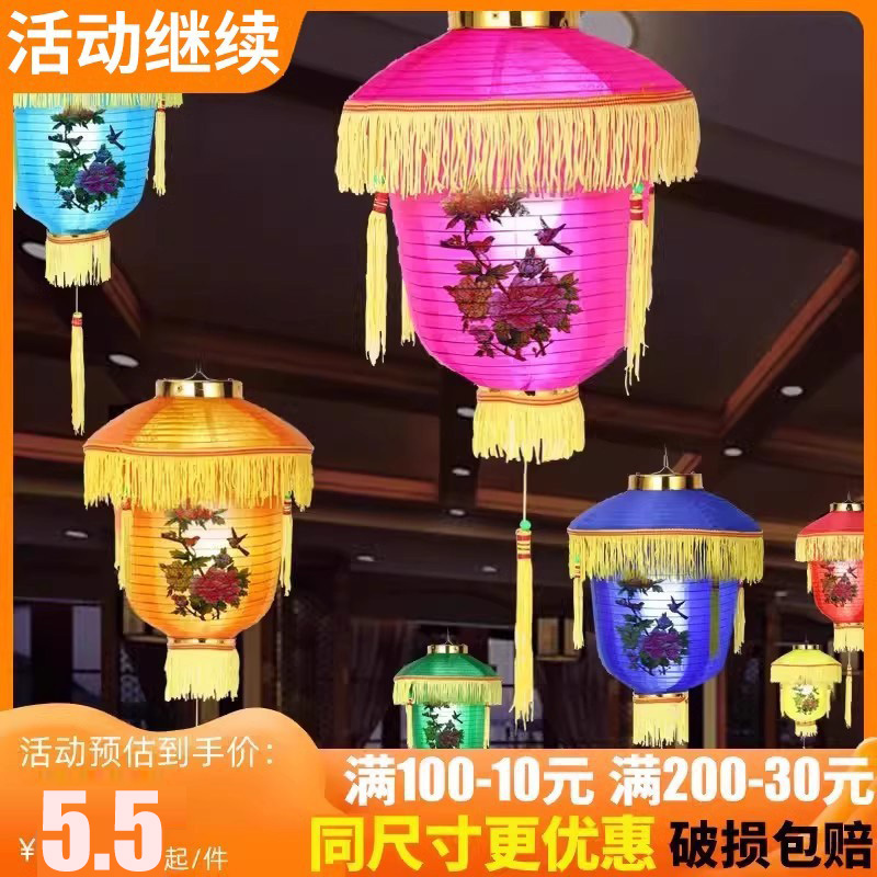 彩色宫灯灯笼宫廷花灯街道装饰灯笼中式节日户外仿古活动布景灯笼