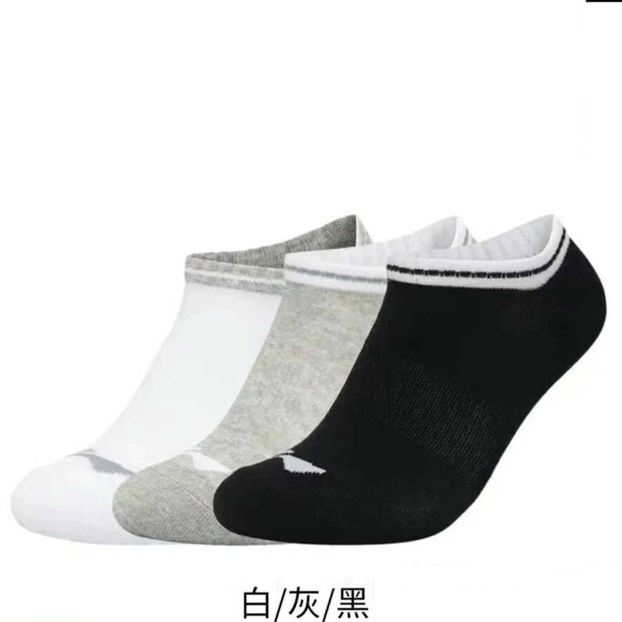 李宁运动袜男子运动时尚系列抗菌短袜隐形袜三双装AWSS357