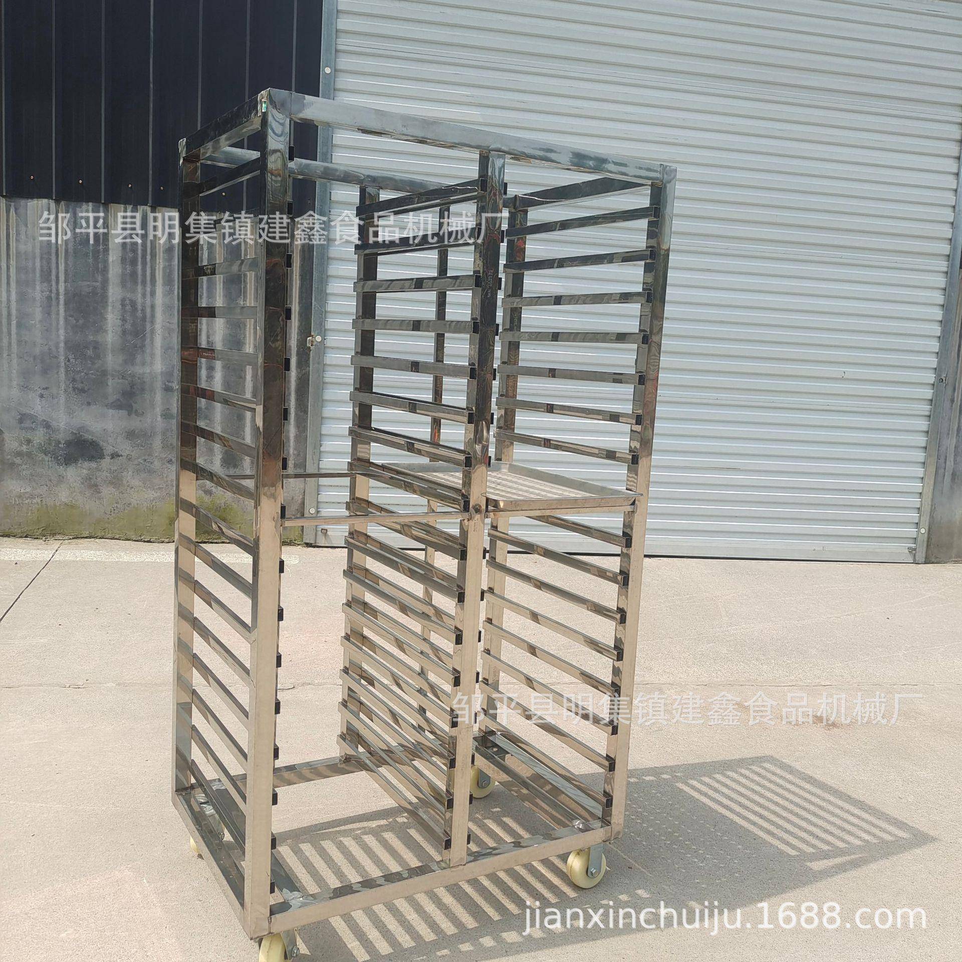 供应威海不锈钢蒸馒头蒸车食品晾晒架子车冷冻烘干层架