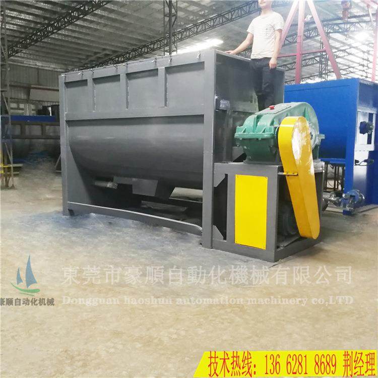 清溪1吨粉体不锈钢搅拌机饲料双螺带卧式搅拌机加热保温搅拌机,搬运/仓储/物流设备,其他起重搬运设备,淘宝优惠券,粉丝福利购,淘宝优惠卷