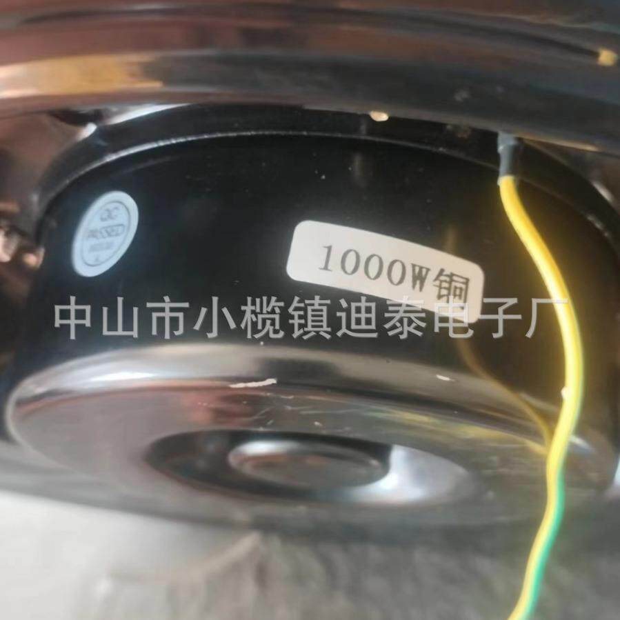商用大功率风机风柜抽油烟机电机1级能效1000w烟机马达（霸道）