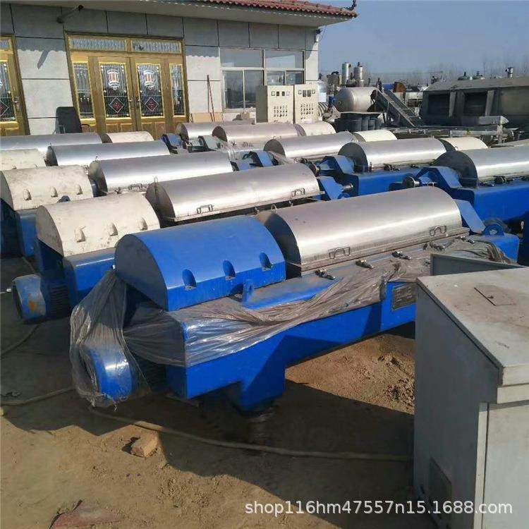 工业卧螺离心机、平板、全自动无人看护自动化操作石英砂脱水机,工业油品/胶粘/化学/实验室用品,其他实验室设备,淘宝优惠券,粉丝福利购,淘宝优惠卷