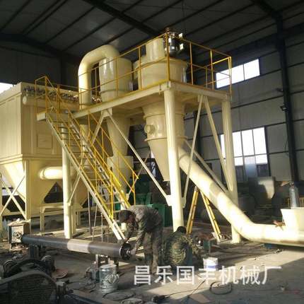 多功能硅微粉气流分级机球磨机分级设备超微粉碎分级机云母分级机