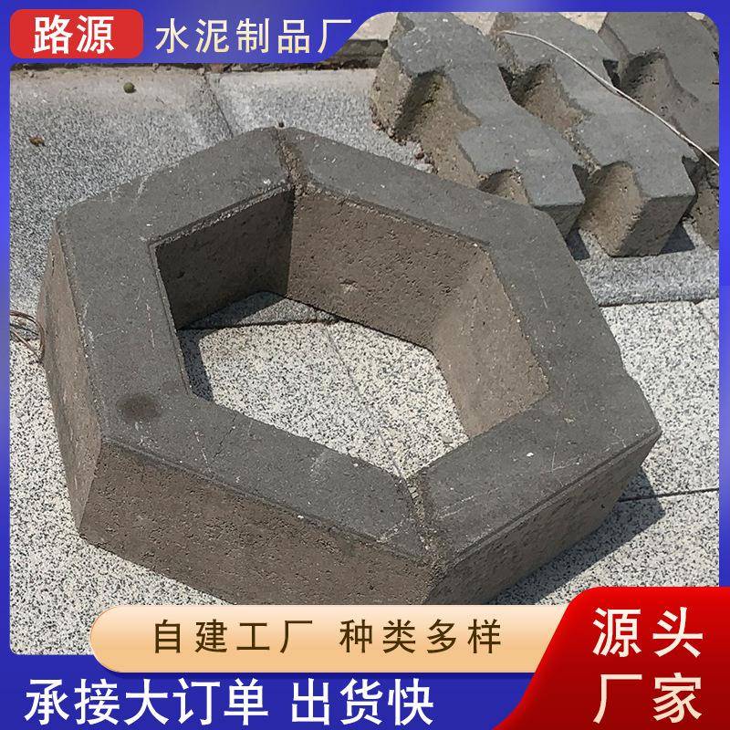 海南阶梯式水泥生态框2000*1000*500多规格平铺生态护坡框厂家