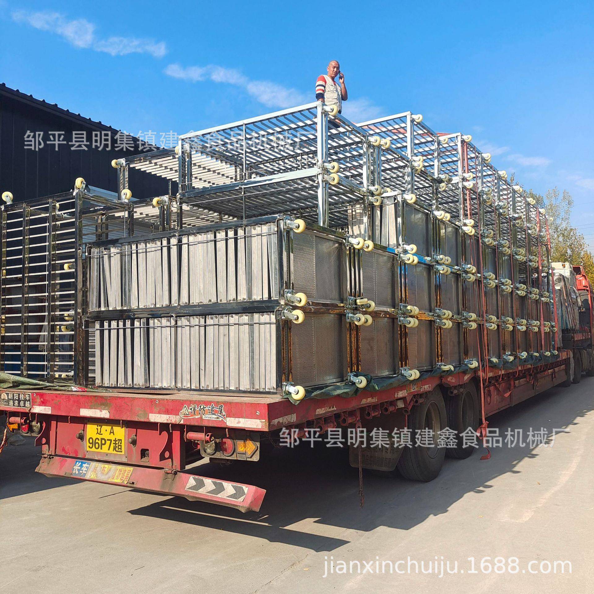 商用40-60盘馒头周转车菊花烘干不锈钢304架子车水饺速冻周转车