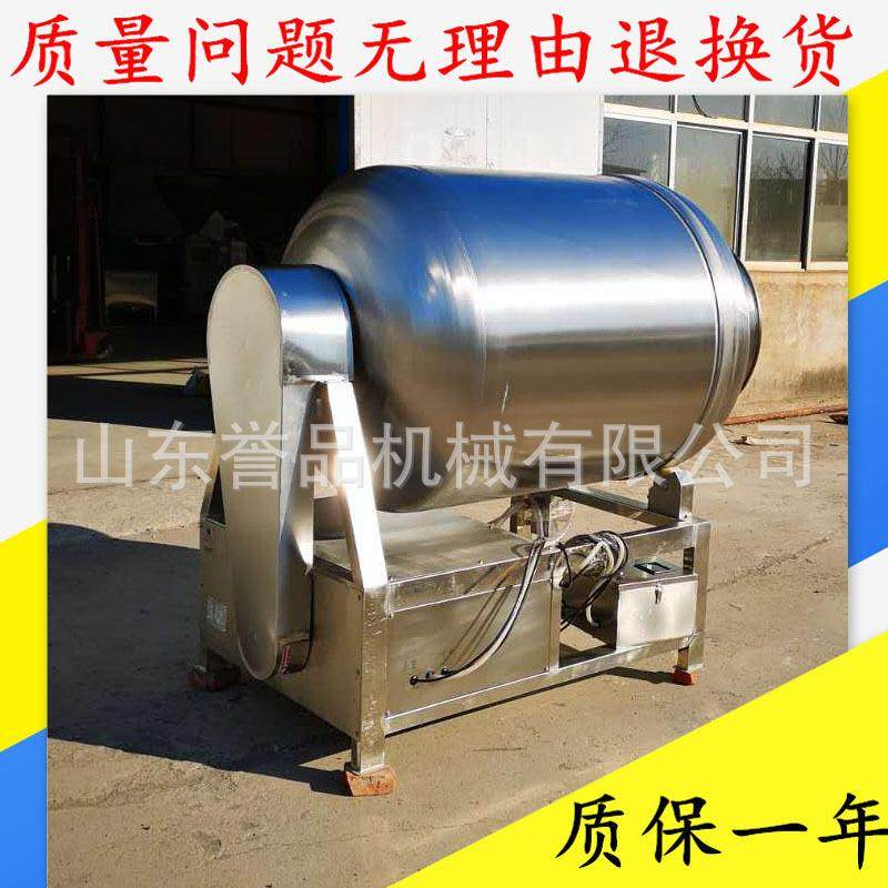 厂家供应800L真空滚揉机猪肉鸡肉变频滚揉机酱菜搅拌机