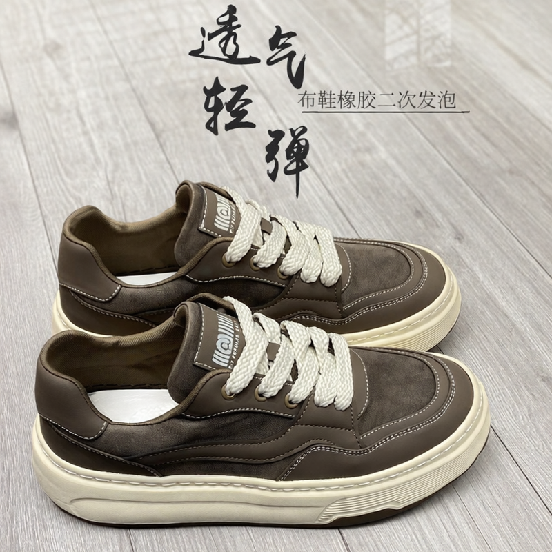 Y3KLZ运动休闲板鞋帆布鞋2026新款男鞋底轻软弹透气防滑耐磨