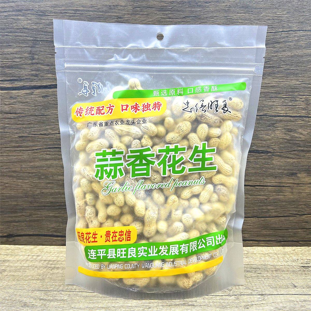 忠信花生多味花生甜酒花生咸干五香蒜香陈皮黑脆山核桃花生水煮