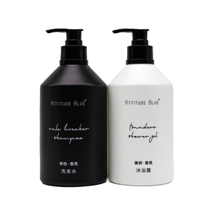 ATTITUDE BLUE檀木质香氛洗发液护发素沐浴露洗手液持久留香套装