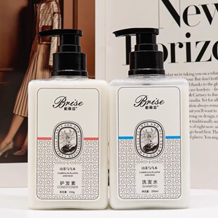 维也纳酒店柏丽兹山茶与乌木沐浴露洗发水护发植物木质香持久留香