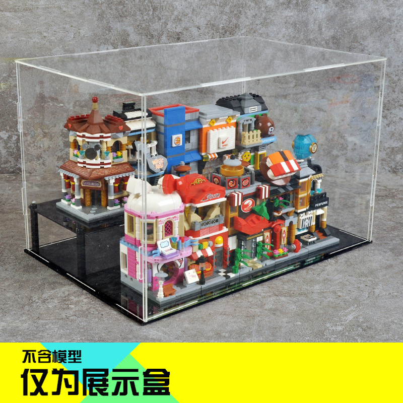 新品迷你玩具房子店铺罩子透明