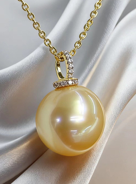 天然中金海水南洋金珠吊坠女完美无瑕18K金奶嘴款镶嵌正圆极强光