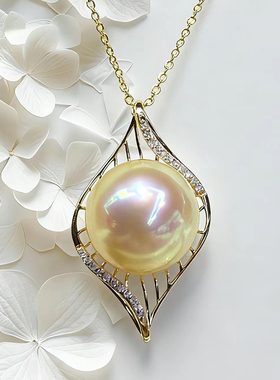 天然海水南洋金珠珍珠吊坠项链18k金锆石款正圆强光无瑕奢华高贵