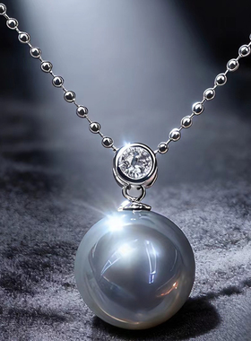 天然色海水珍珠大溪地铂金灰单颗吊坠正圆镜面光极强光送银项链女