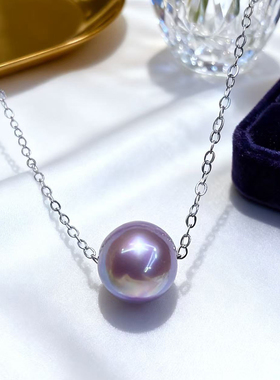 天然紫色淡水珍珠路路通吊坠强光无瑕单颗转运珠锁骨项链女送礼物
