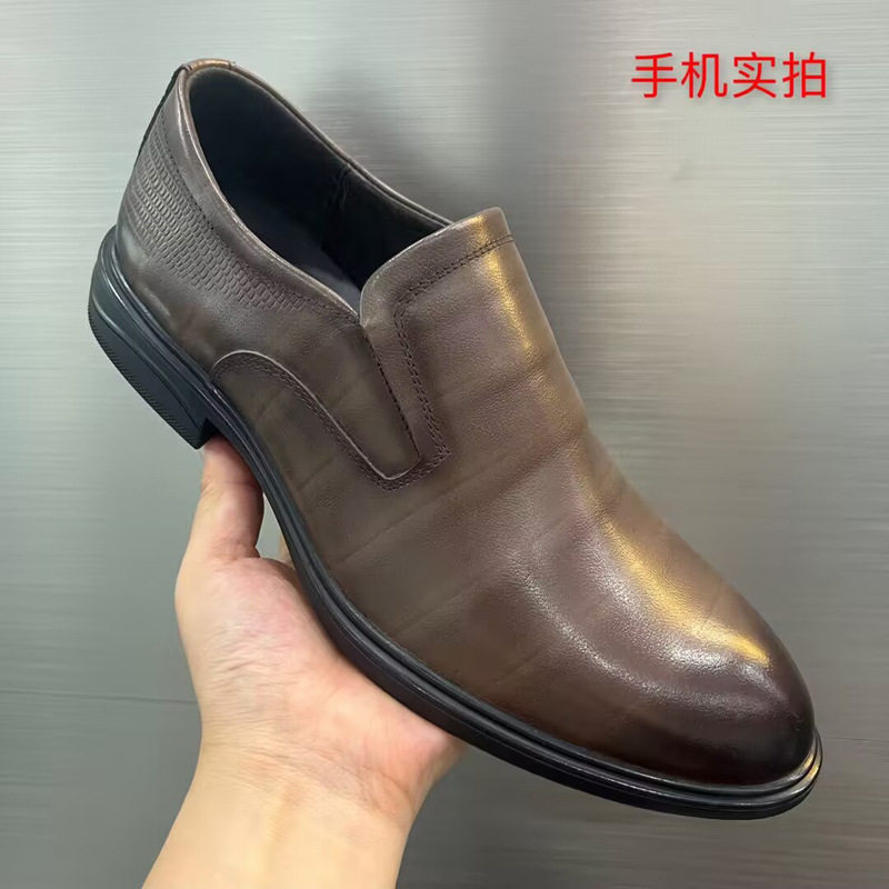 商务男鞋头层牛皮春秋英伦正装皮鞋格纹时尚真皮新郎结婚鞋子低帮