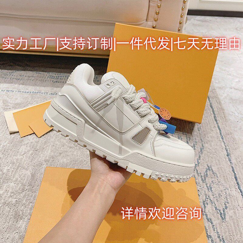 外贸厚底增高小白鞋男女冬季真皮滑板鞋休闲运动面包鞋情侣款百搭