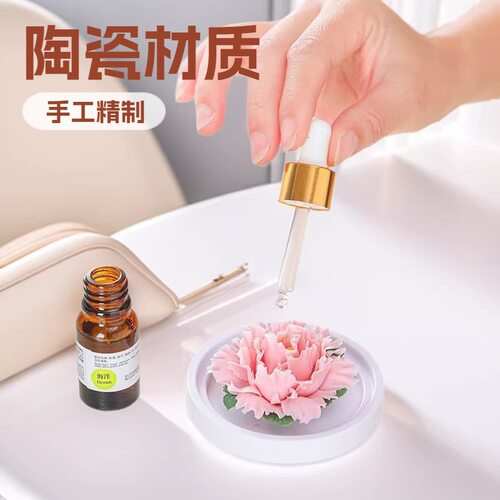 陶瓷瓷花手工香薰礼盒套装客厅办
