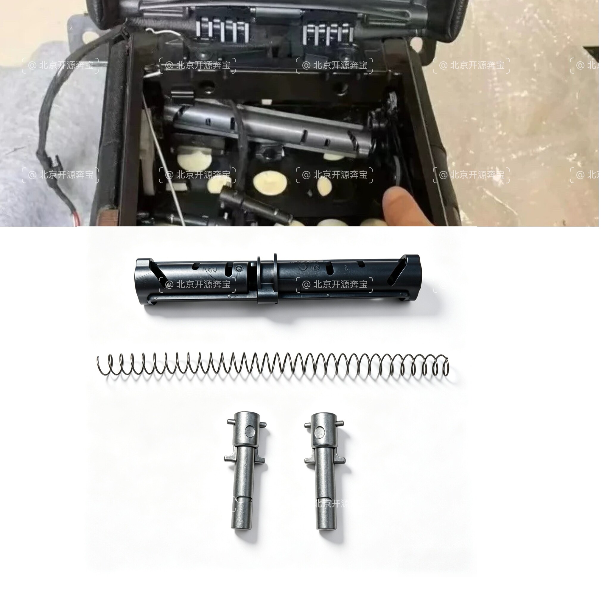适用奔驰E系S系222 S450E300E260后扶手箱回位弹簧回位轴合页管套