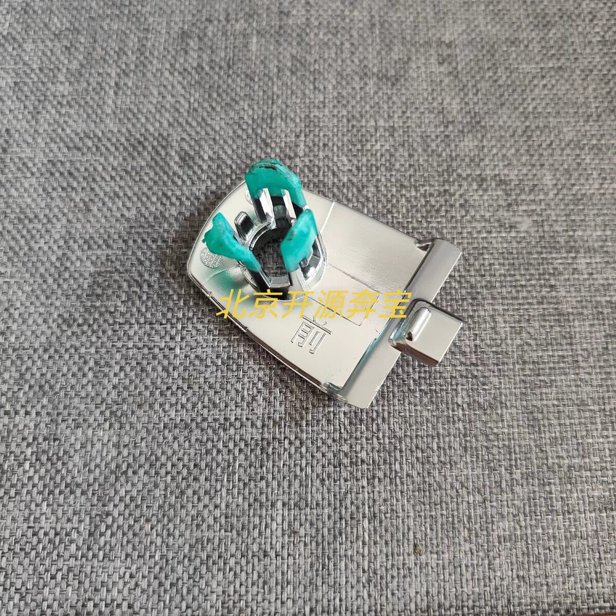 宝马7系F01F02 730 740 750 760车门提锁杆装饰板门提盖帽09-15款