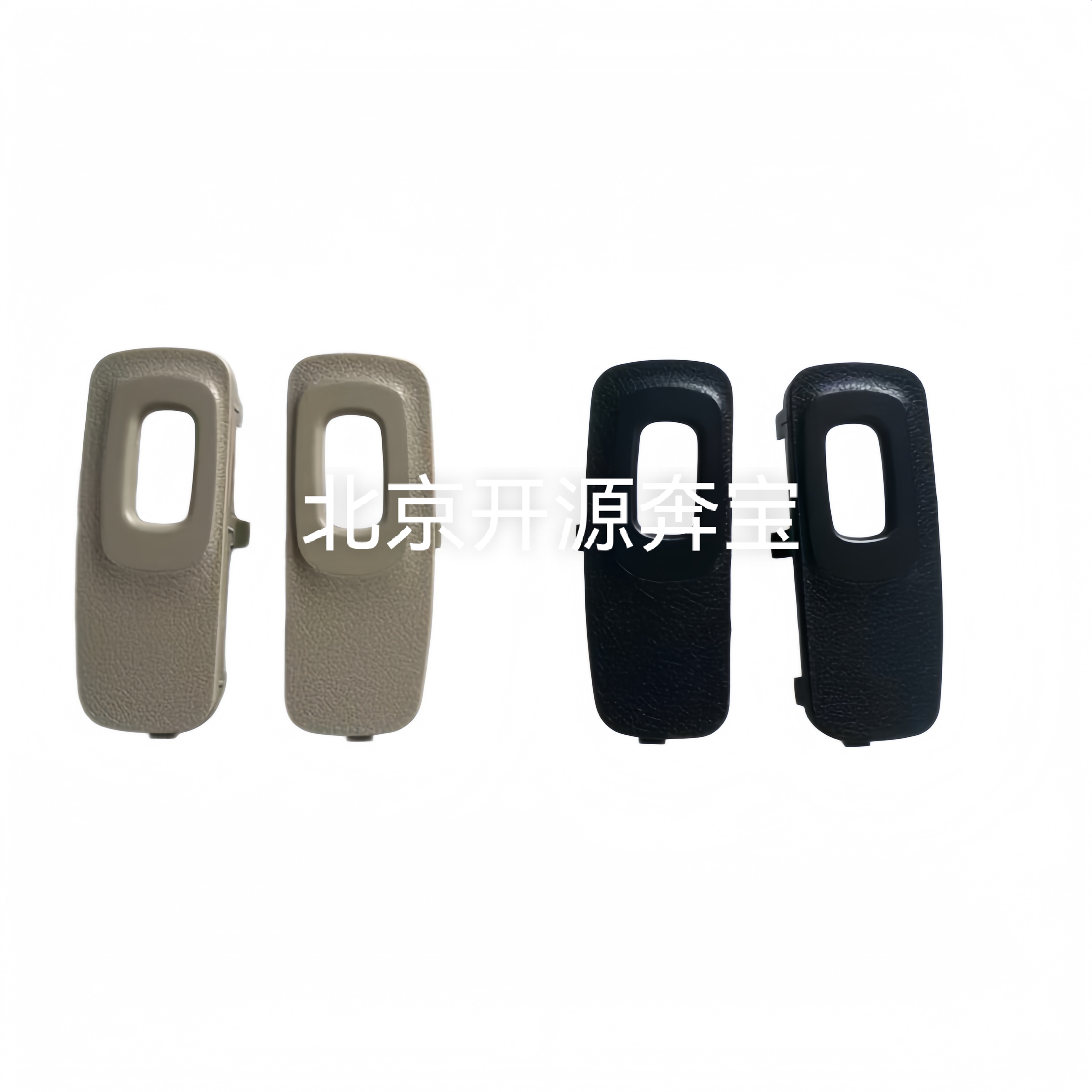 奔驰S级S320S350S400S450S500座椅安全扣饰盖子 前安全座饰盖