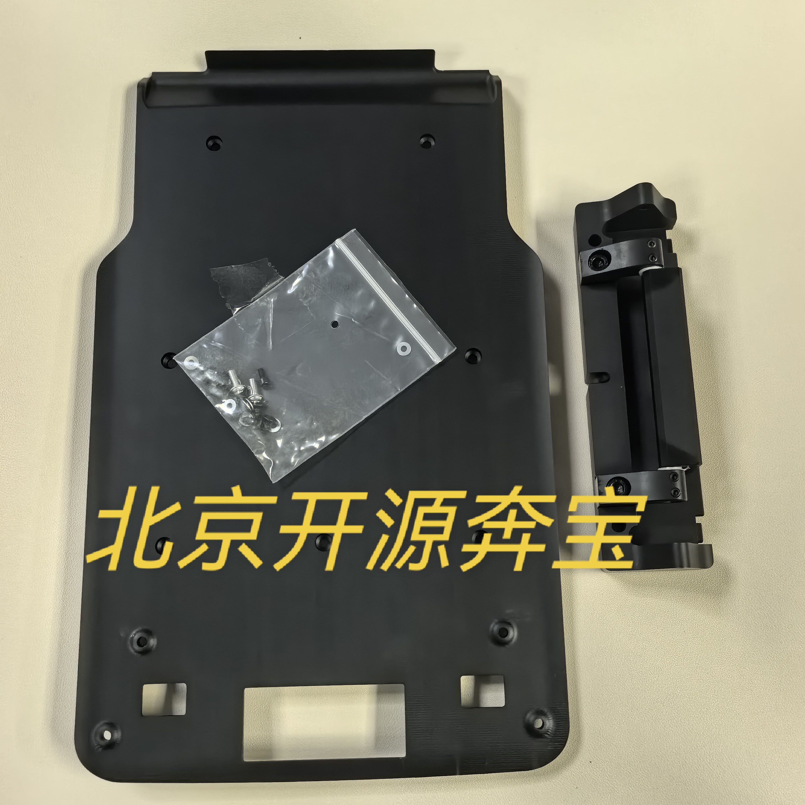 路虎揽胜行政版18-22年款后排扶手箱合页后扶手盖板金属合页修包