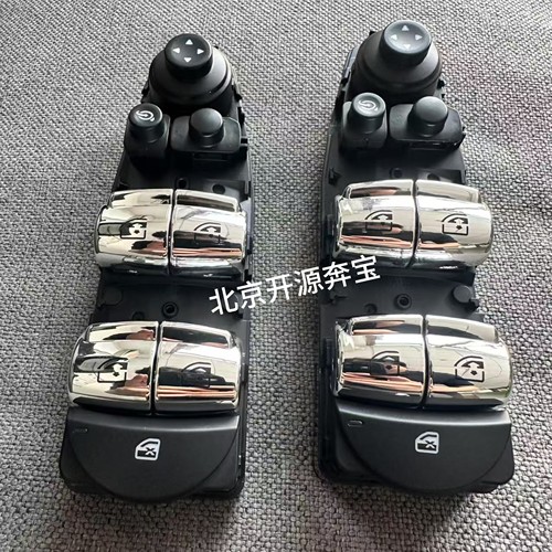 宝马迷你左前门升降器开关MINI R60 F55 F56F54 F60车窗开关按键