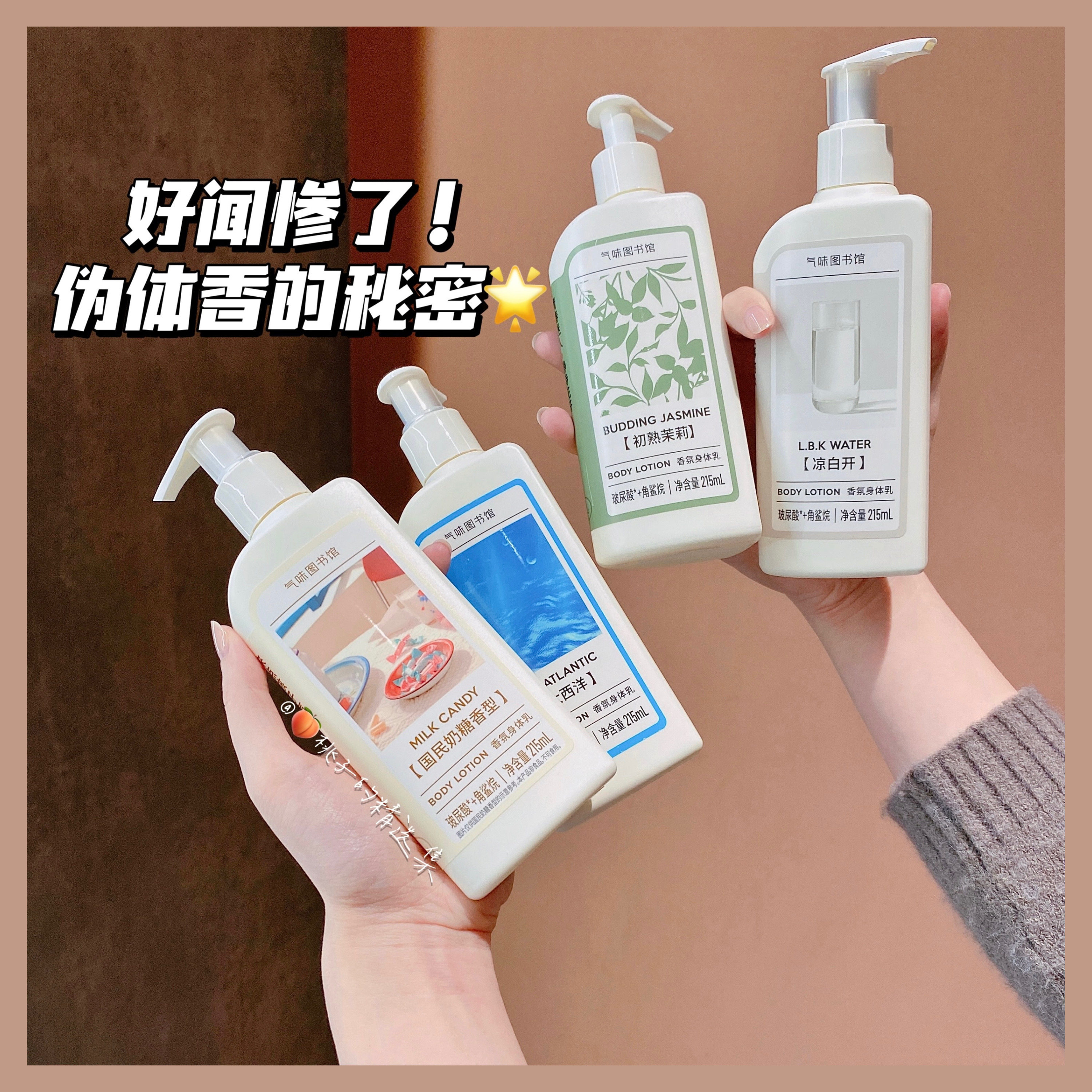 �ÿͷ�44����ζͼ��������������ͼ