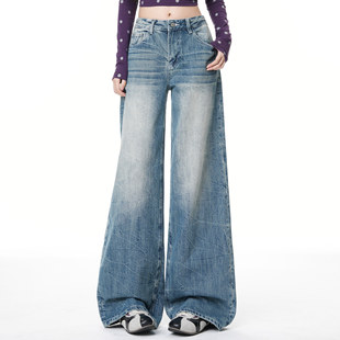 女春秋宽松压褶百搭不贴腿直筒拖地长裤 美式 复古道奇蓝阔腿牛仔裤