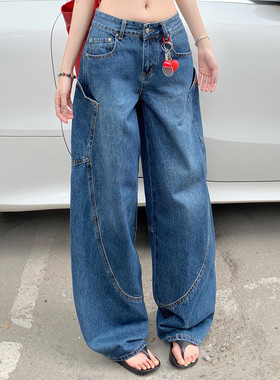 复古黄色阔腿弯刀牛仔裤女美式高街小众设计感宽松垂感直筒香蕉裤