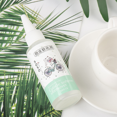 美甲工具指皮软化剂去死皮