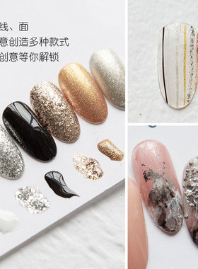 拉线拉线雕花超闪彩绘胶美甲工具