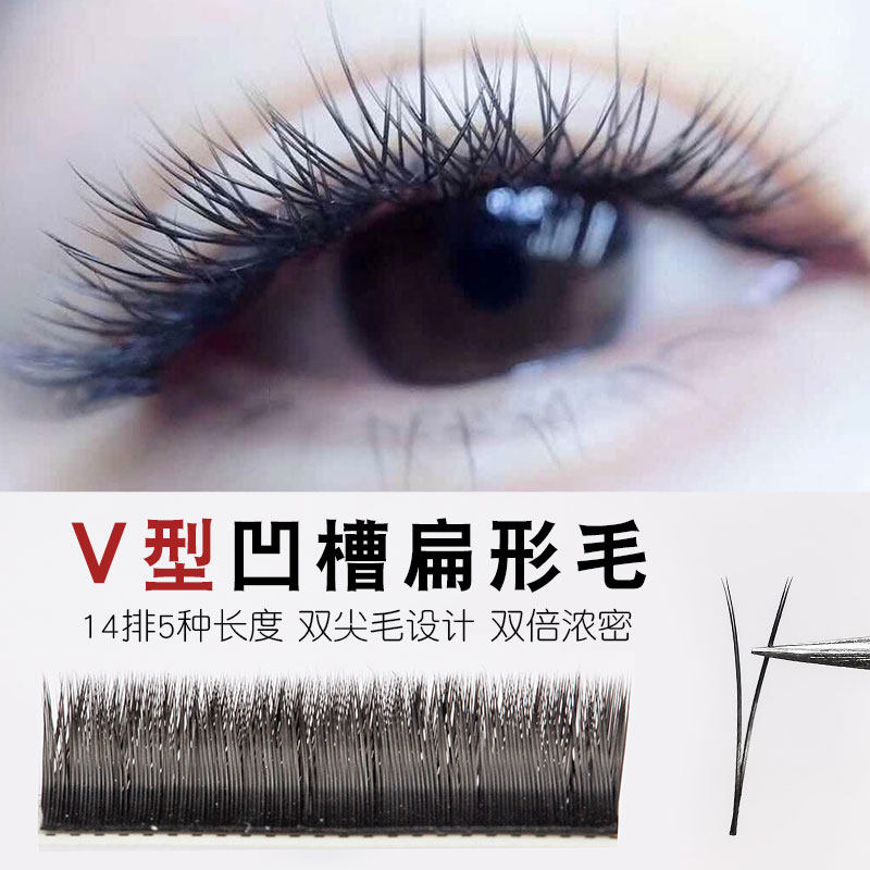 美睫嫁接睫毛B翘度开花工具套装专业初学者开店用种睫毛持久卷翘