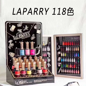 laparry纯色网红爆款指甲胶
