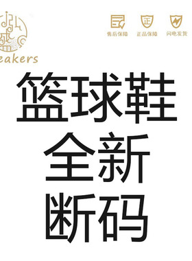 李宁 男子低帮䨻beng科技减震实战篮球鞋专业比赛运动鞋