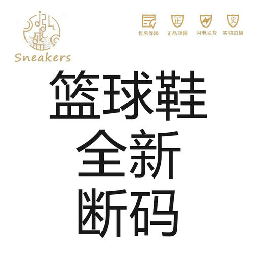 李宁低帮鞋透气男子减震