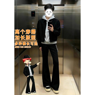 190高个子黑色弯刀牛仔裤男款新款微喇裤子美式显腿长薄款直筒裤