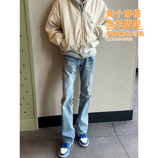 直筒微喇超长裤 高街vibe加长裤 男美式 浅蓝色水洗弯刀高个子牛仔裤