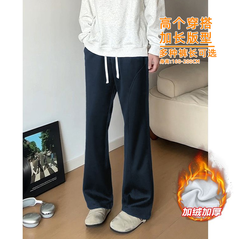 学生190加长卫裤美式斜切弯刀裤